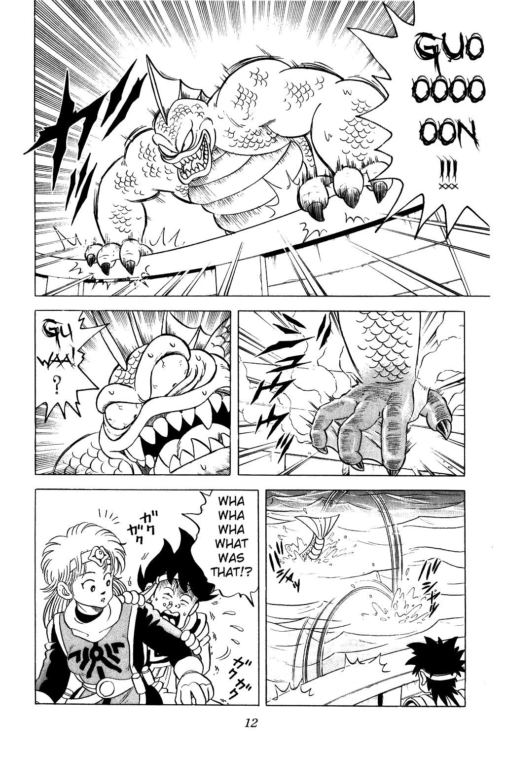 Dragon Quest: The Adventure of Dai Chapter 32 page 10 - Chapter 32: Aim for Papnika!