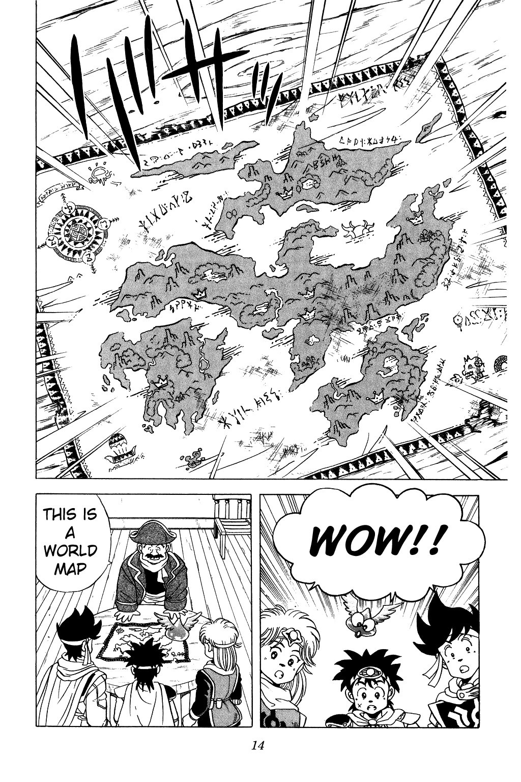 Dragon Quest: The Adventure of Dai Chapter 32 page 12 - Chapter 32: Aim for Papnika!