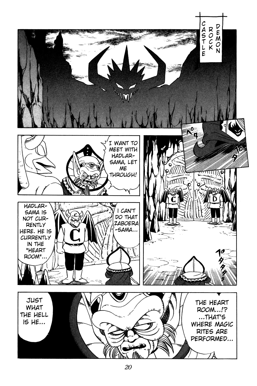 Dragon Quest: The Adventure of Dai Chapter 32 page 18 - Chapter 32: Aim for Papnika!