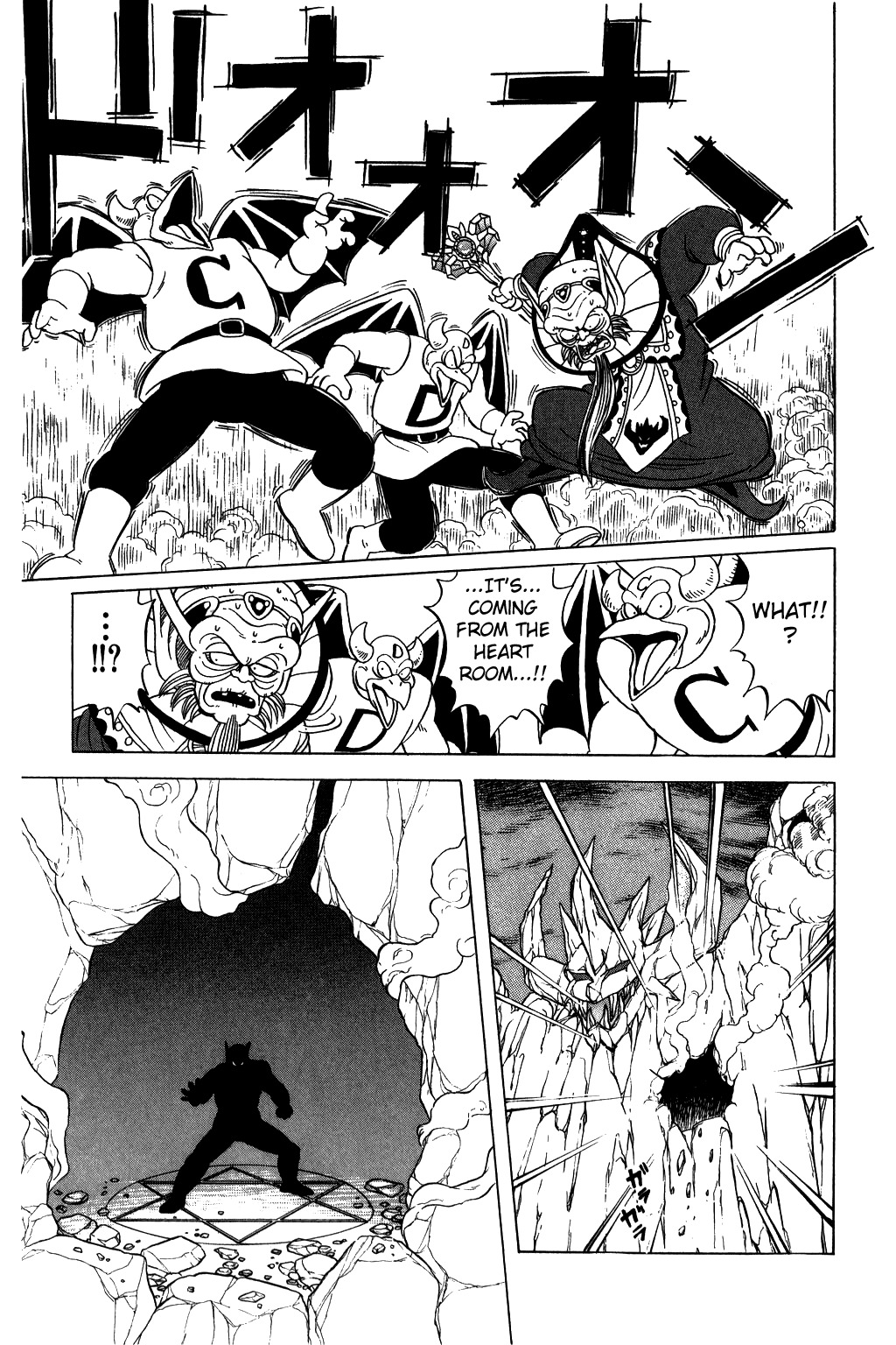 Dragon Quest: The Adventure of Dai Chapter 32 page 19 - Chapter 32: Aim for Papnika!