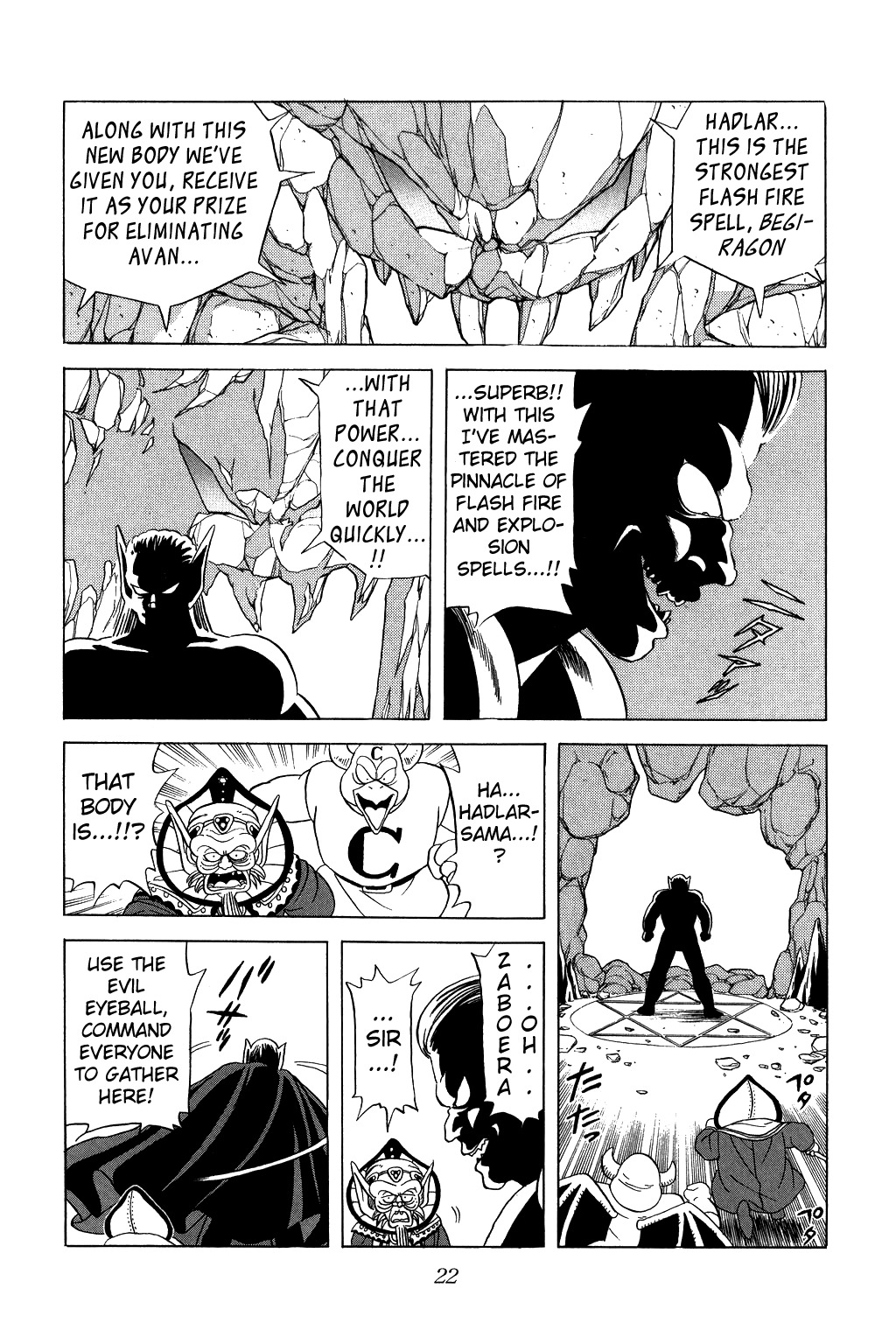 Dragon Quest: The Adventure of Dai Chapter 32 page 20 - Chapter 32: Aim for Papnika!
