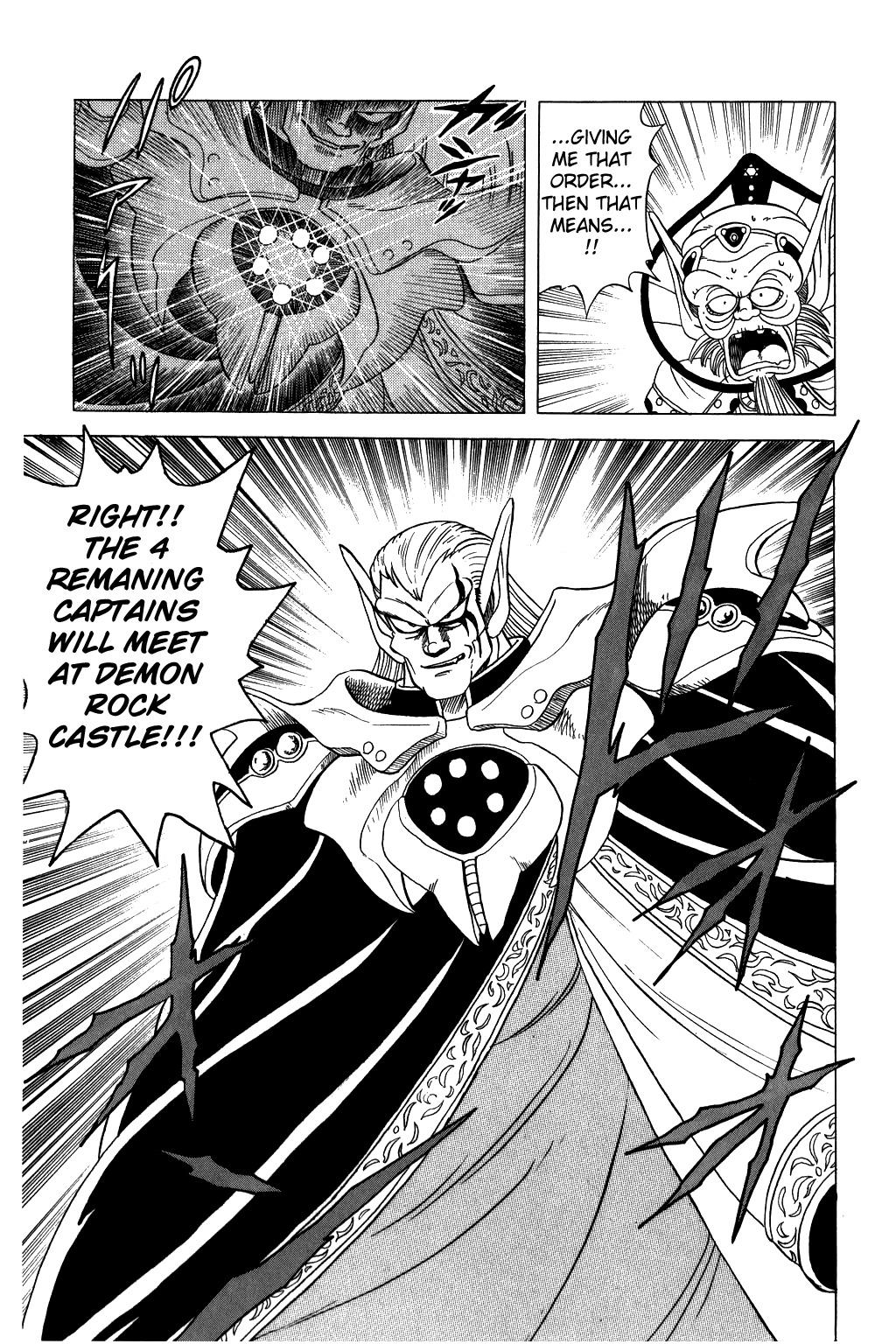 Dragon Quest: The Adventure of Dai Chapter 32 page 21 - Chapter 32: Aim for Papnika!