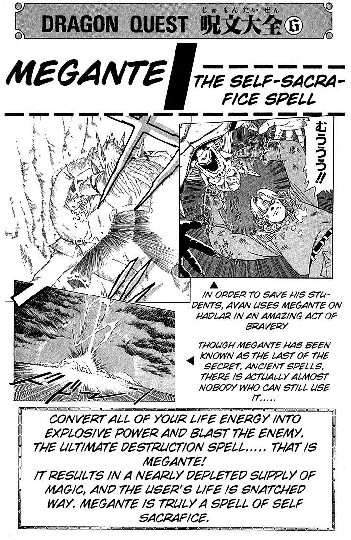 Dragon Quest: The Adventure of Dai Chapter 32 page 24 - Chapter 32: Aim for Papnika!