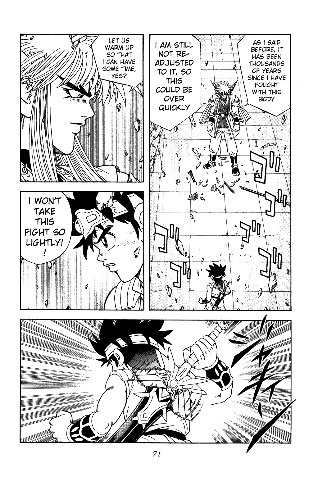 Dragon Quest: The Adventure of Dai Chapter 320 page 12 - Chapter 320: Facade Fighting!!!