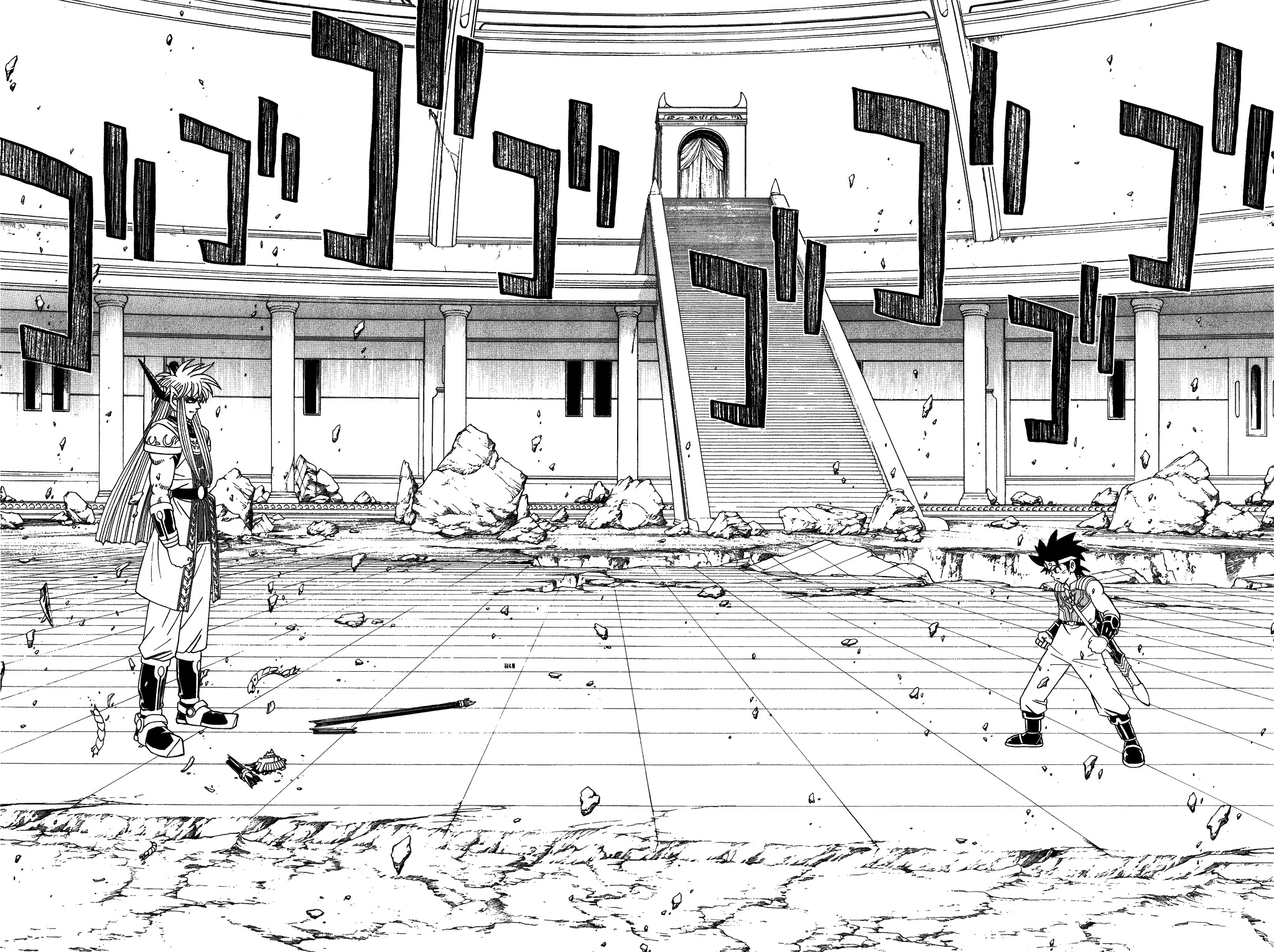 Dragon Quest: The Adventure of Dai Chapter 320 page 9 - Chapter 320: Facade Fighting!!!