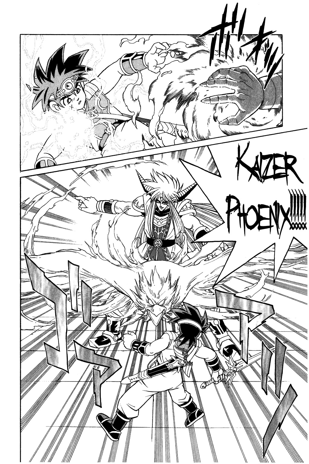 Dragon Quest: The Adventure of Dai Chapter 321 page 10 - Chapter 321: The Motionless Stance