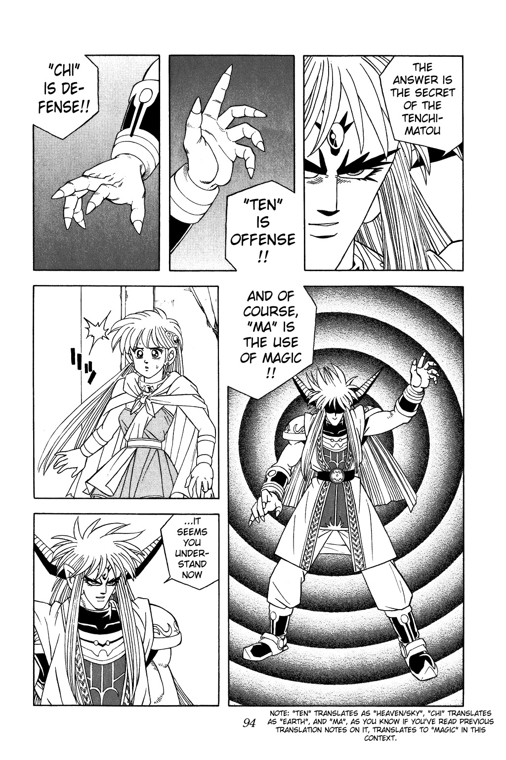 Dragon Quest: The Adventure of Dai Chapter 321 page 14 - Chapter 321: The Motionless Stance