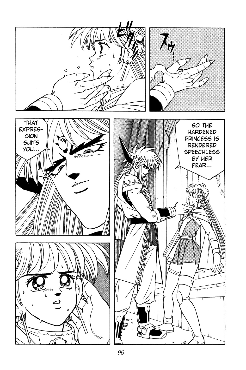 Dragon Quest: The Adventure of Dai Chapter 321 page 16 - Chapter 321: The Motionless Stance
