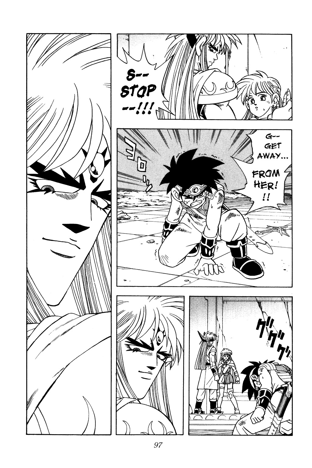 Dragon Quest: The Adventure of Dai Chapter 321 page 17 - Chapter 321: The Motionless Stance