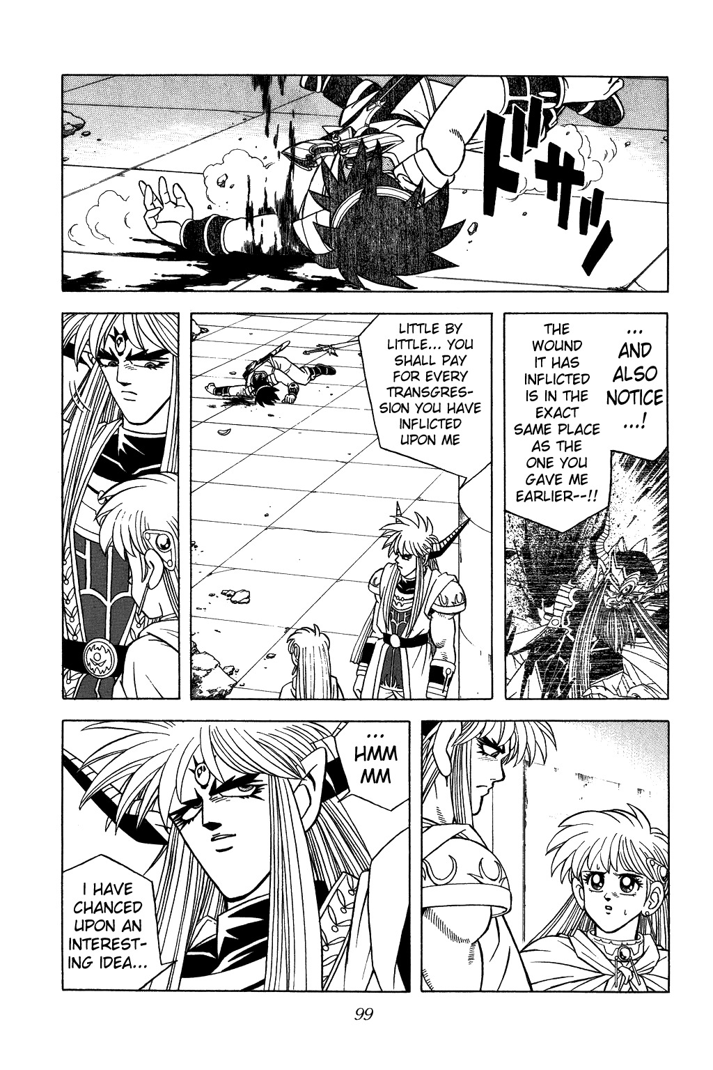 Dragon Quest: The Adventure of Dai Chapter 321 page 19 - Chapter 321: The Motionless Stance