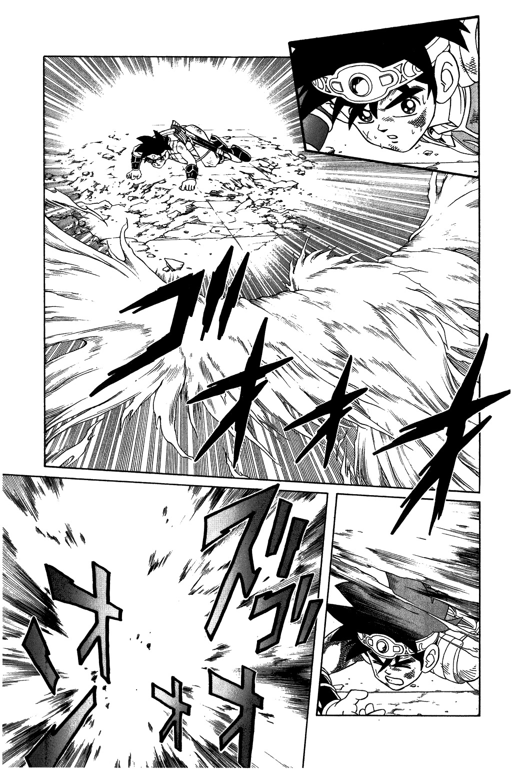 Dragon Quest: The Adventure of Dai Chapter 322 page 11 - Chapter 322: Invitation to Makai