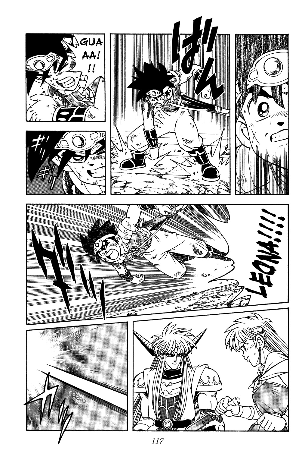 Dragon Quest: The Adventure of Dai Chapter 322 page 17 - Chapter 322: Invitation to Makai