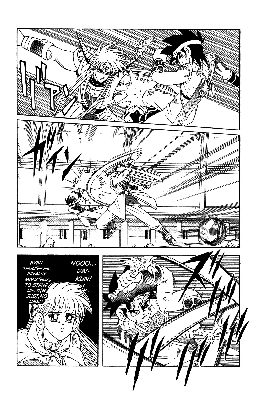 Dragon Quest: The Adventure of Dai Chapter 323 page 12 - Chapter 323: Eyes That Won't Shut!!
