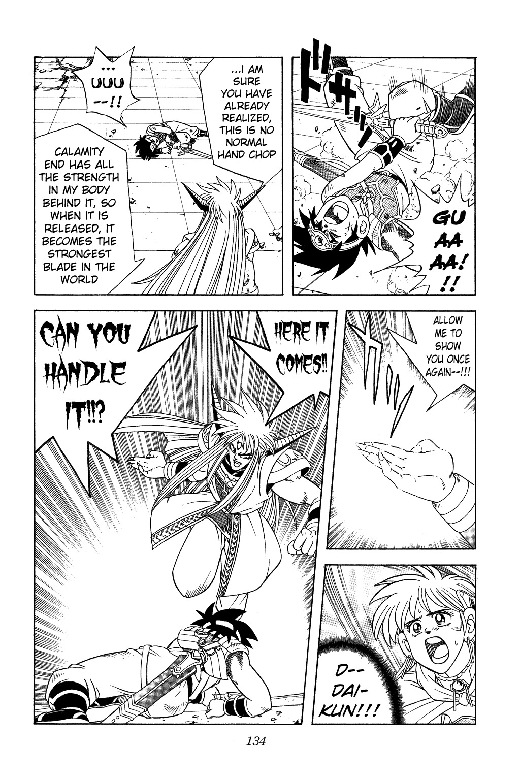 Dragon Quest: The Adventure of Dai Chapter 323 page 14 - Chapter 323: Eyes That Won't Shut!!