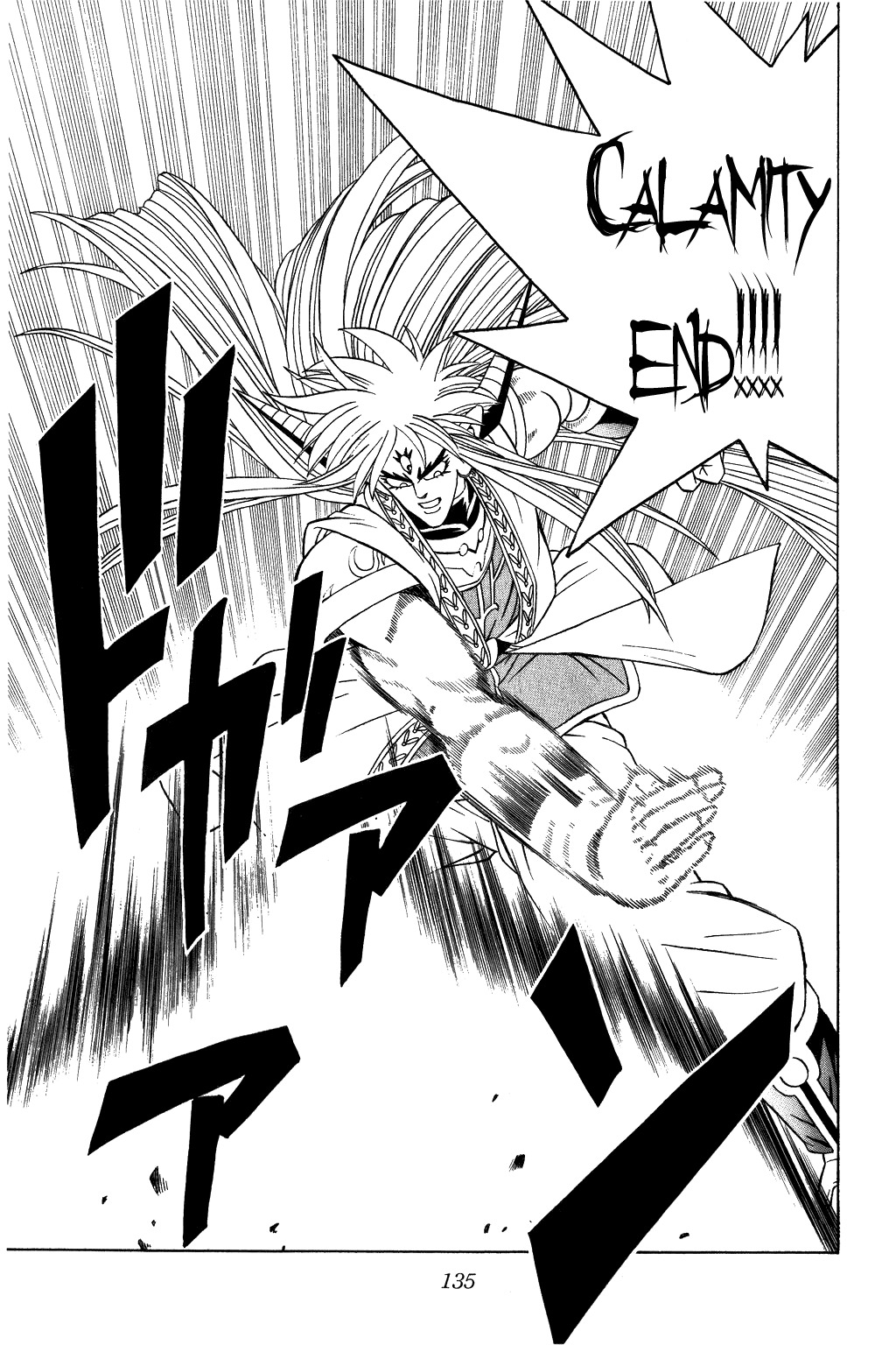 Dragon Quest: The Adventure of Dai Chapter 323 page 15 - Chapter 323: Eyes That Won't Shut!!