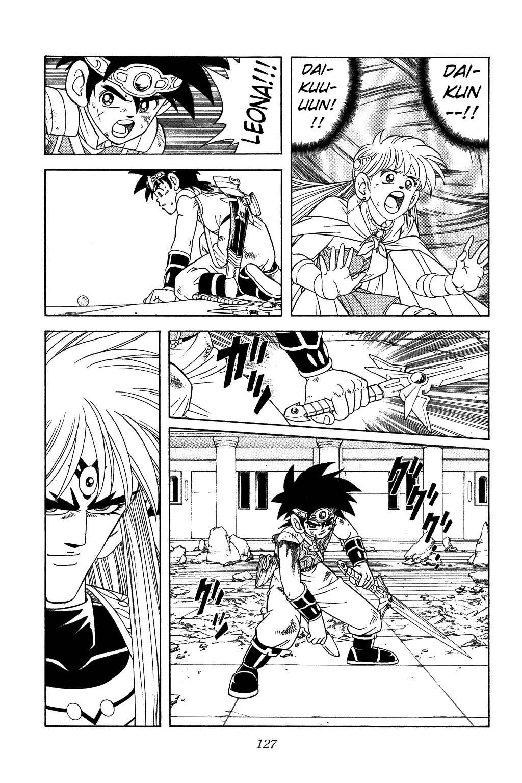 Dragon Quest: The Adventure of Dai Chapter 323 page 7 - Chapter 323: Eyes That Won't Shut!!