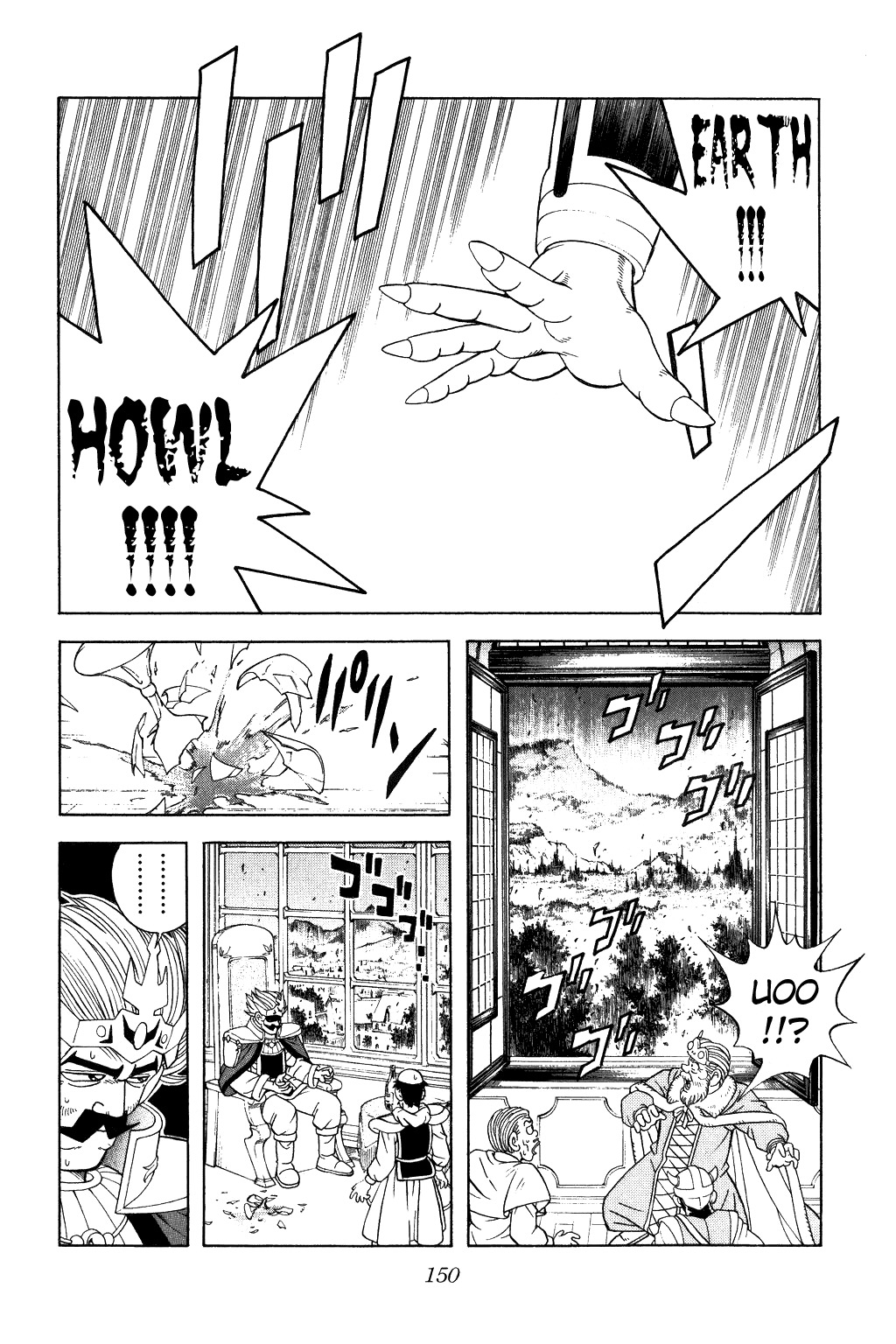 Dragon Quest: The Adventure of Dai Chapter 324 page 10 - Chapter 324: Seize Victory!!!