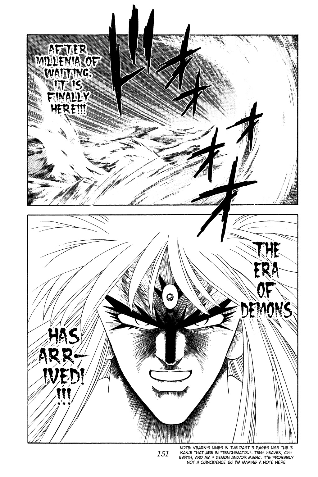 Dragon Quest: The Adventure of Dai Chapter 324 page 11 - Chapter 324: Seize Victory!!!