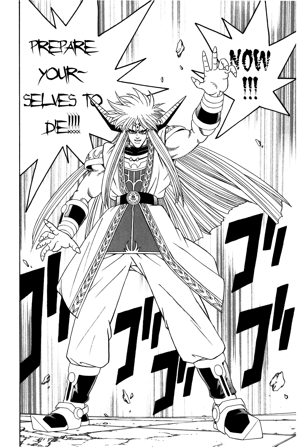 Dragon Quest: The Adventure of Dai Chapter 324 page 12 - Chapter 324: Seize Victory!!!