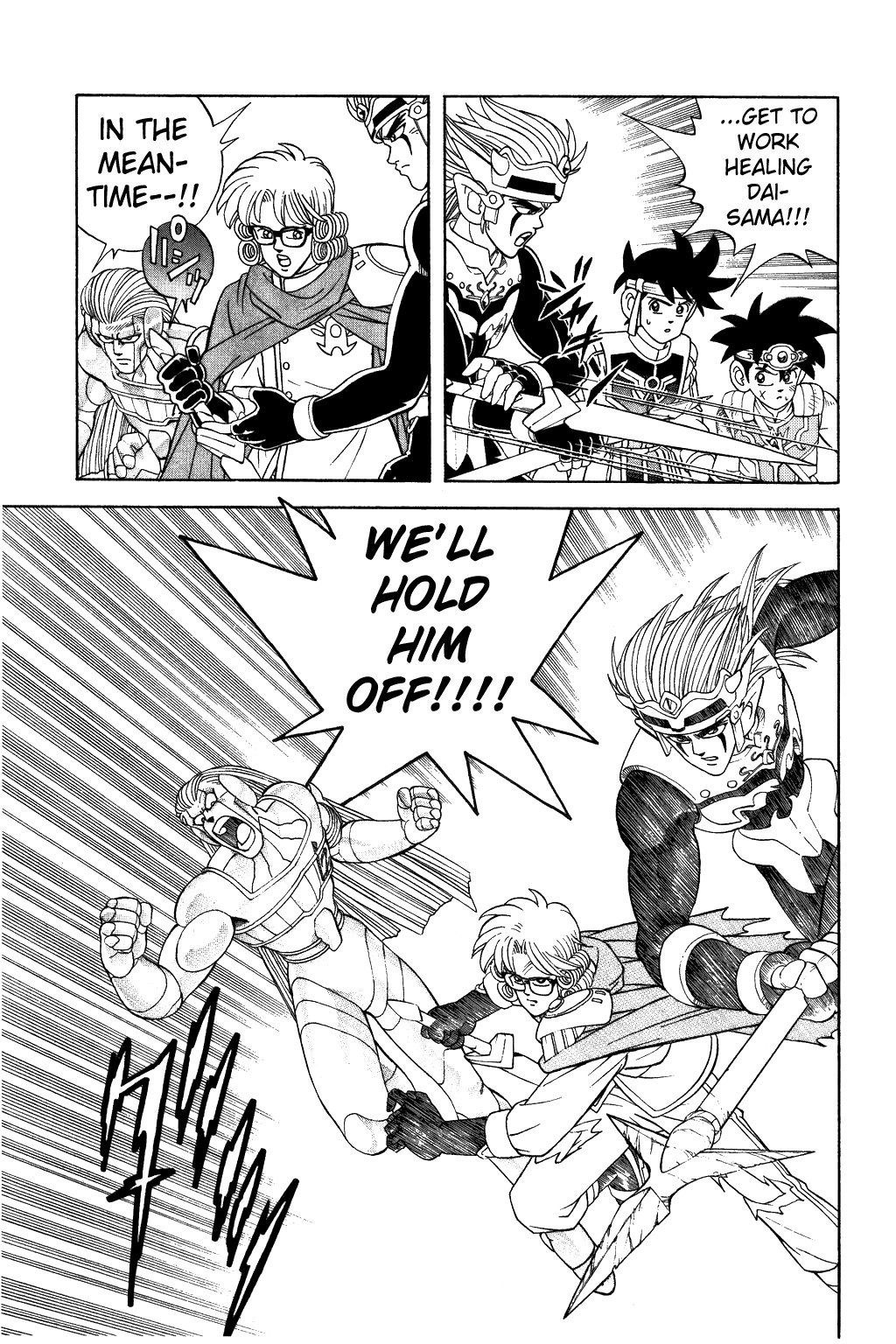 Dragon Quest: The Adventure of Dai Chapter 324 page 13 - Chapter 324: Seize Victory!!!