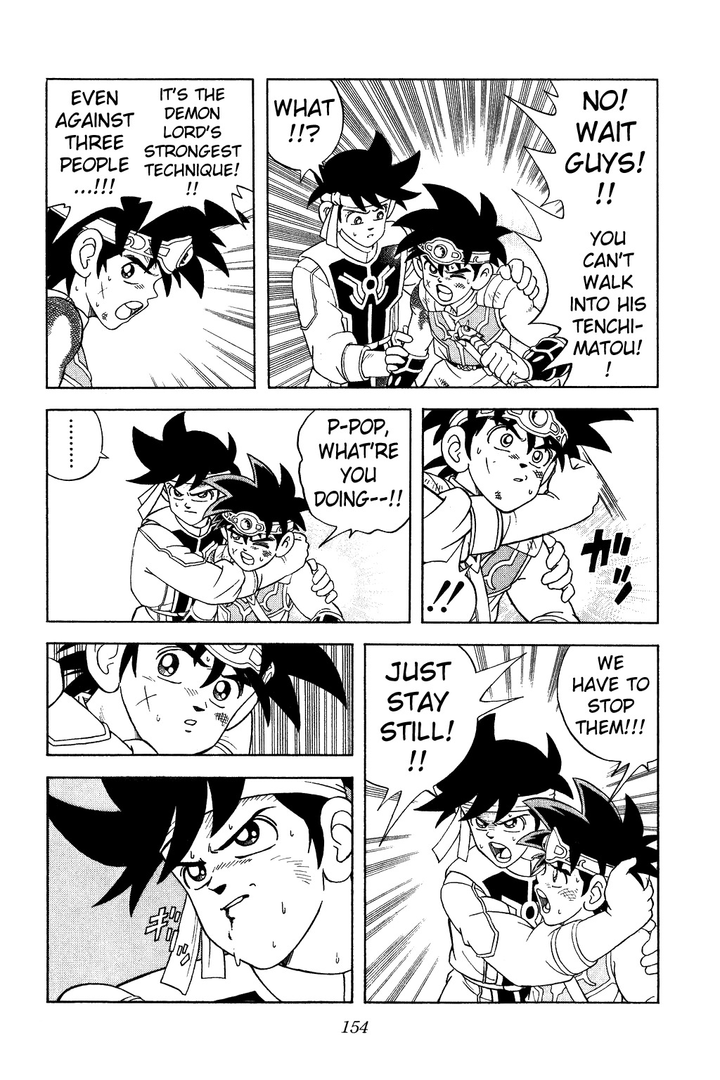 Dragon Quest: The Adventure of Dai Chapter 324 page 14 - Chapter 324: Seize Victory!!!