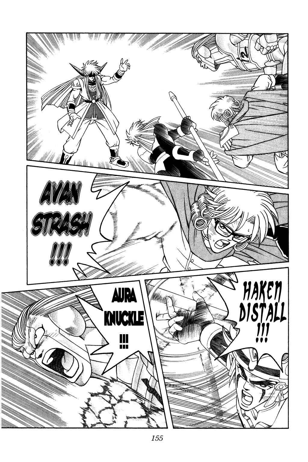 Dragon Quest: The Adventure of Dai Chapter 324 page 15 - Chapter 324: Seize Victory!!!