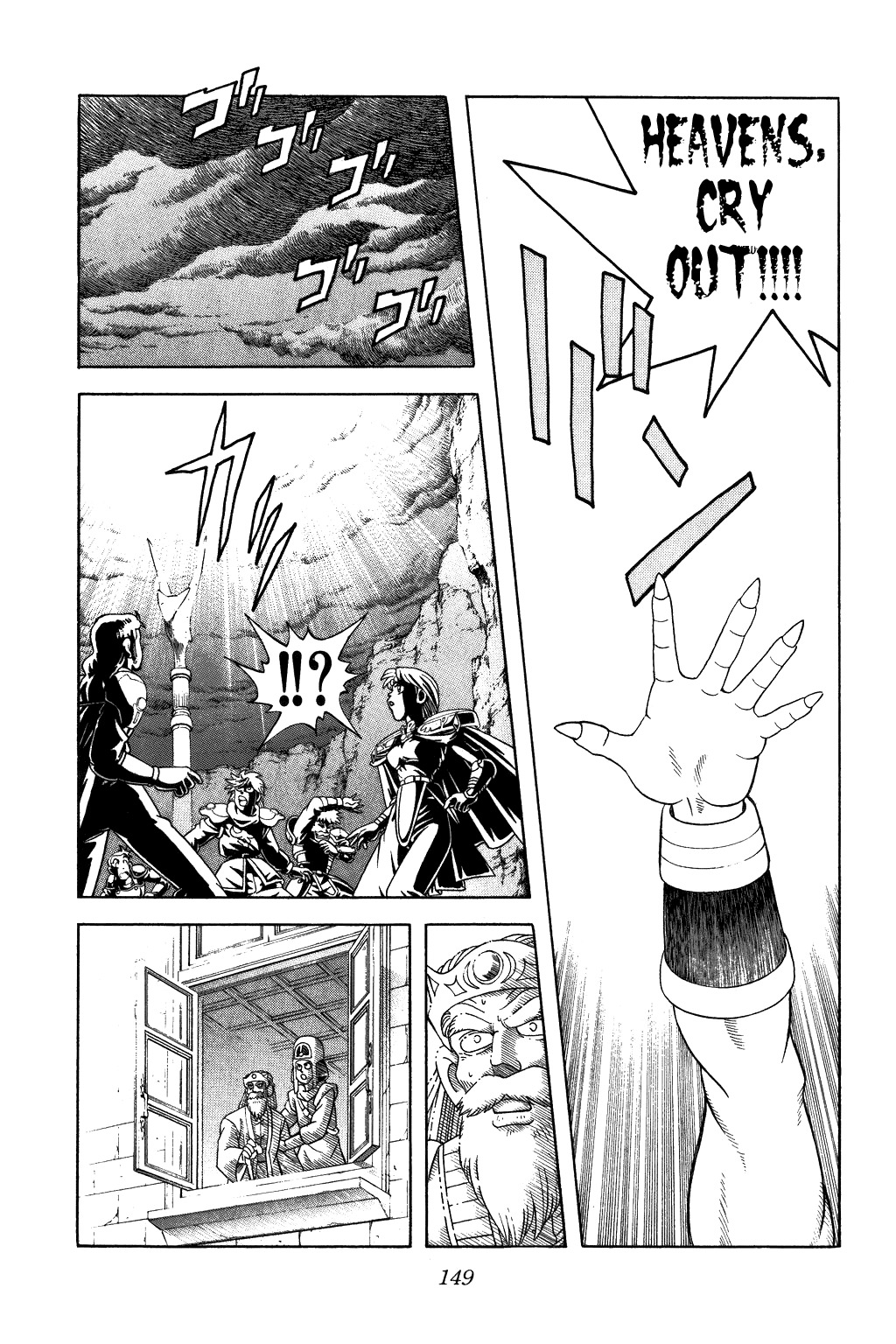 Dragon Quest: The Adventure of Dai Chapter 324 page 9 - Chapter 324: Seize Victory!!!