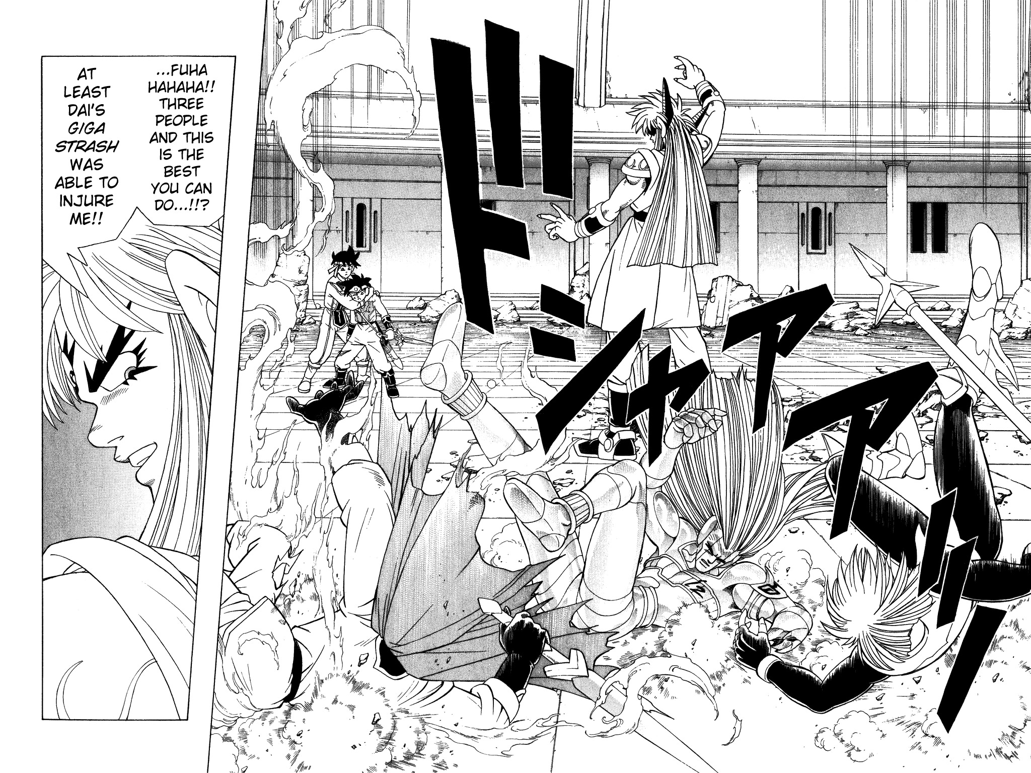 Dragon Quest: The Adventure of Dai Chapter 325 page 2 - Chapter 325: The Tenchimatou's Blind Spot...!!?