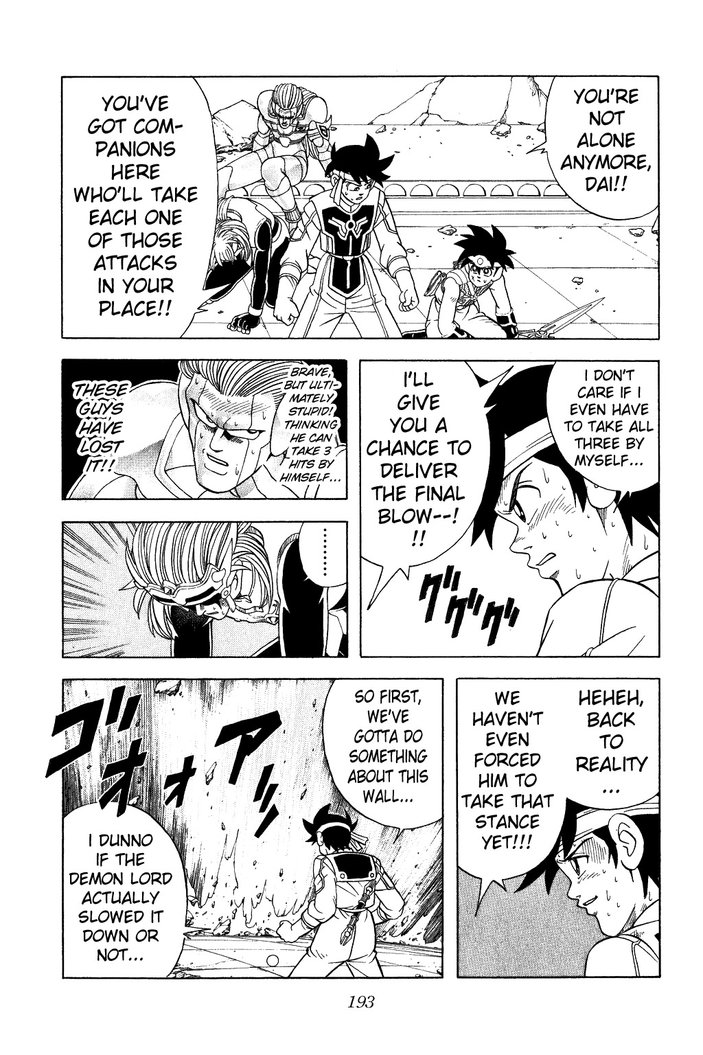 Dragon Quest: The Adventure of Dai Chapter 326 page 13 - Chapter 326: Strike with Your Life!!!