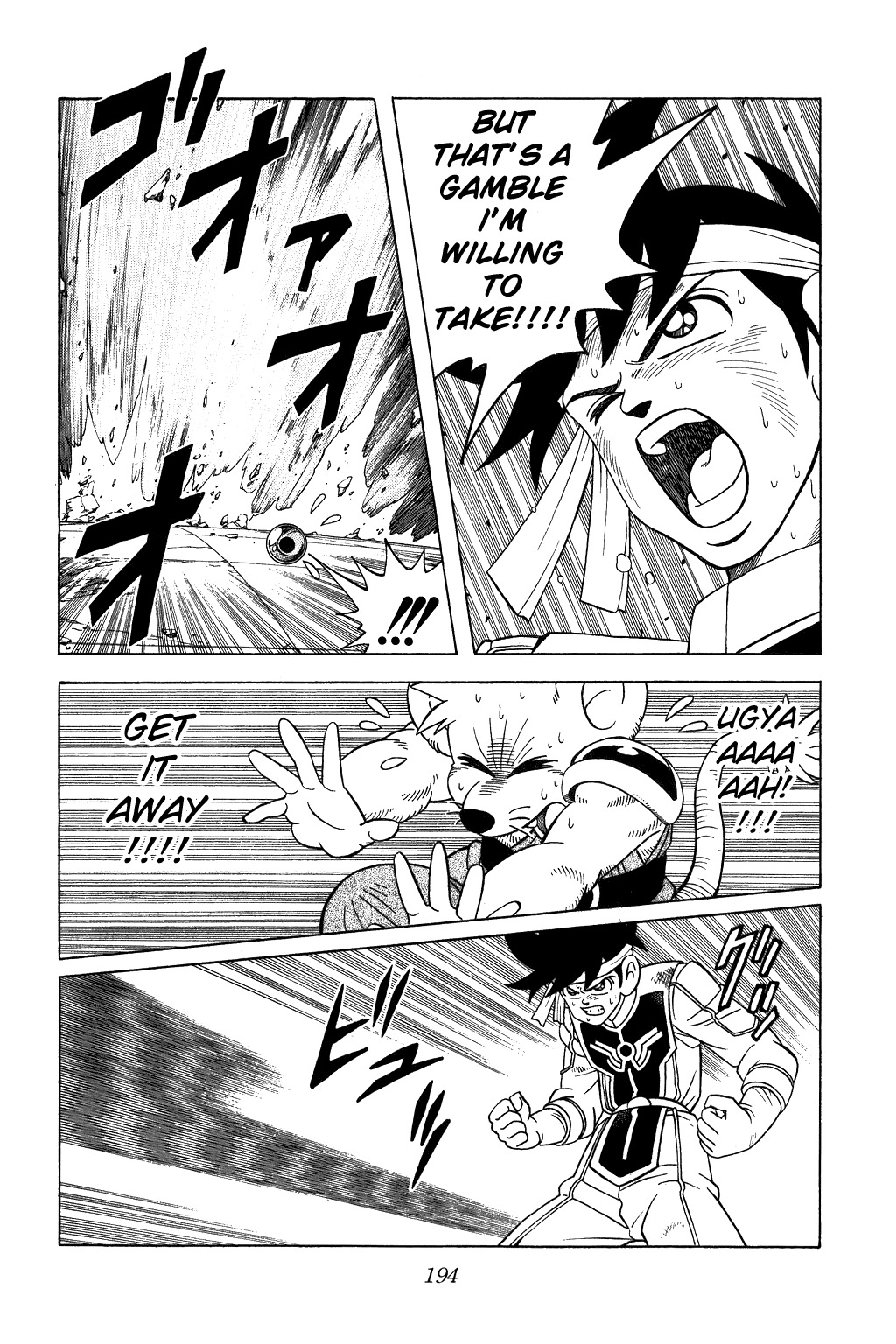 Dragon Quest: The Adventure of Dai Chapter 326 page 14 - Chapter 326: Strike with Your Life!!!