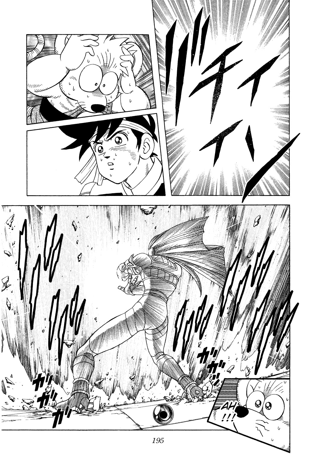 Dragon Quest: The Adventure of Dai Chapter 326 page 15 - Chapter 326: Strike with Your Life!!!