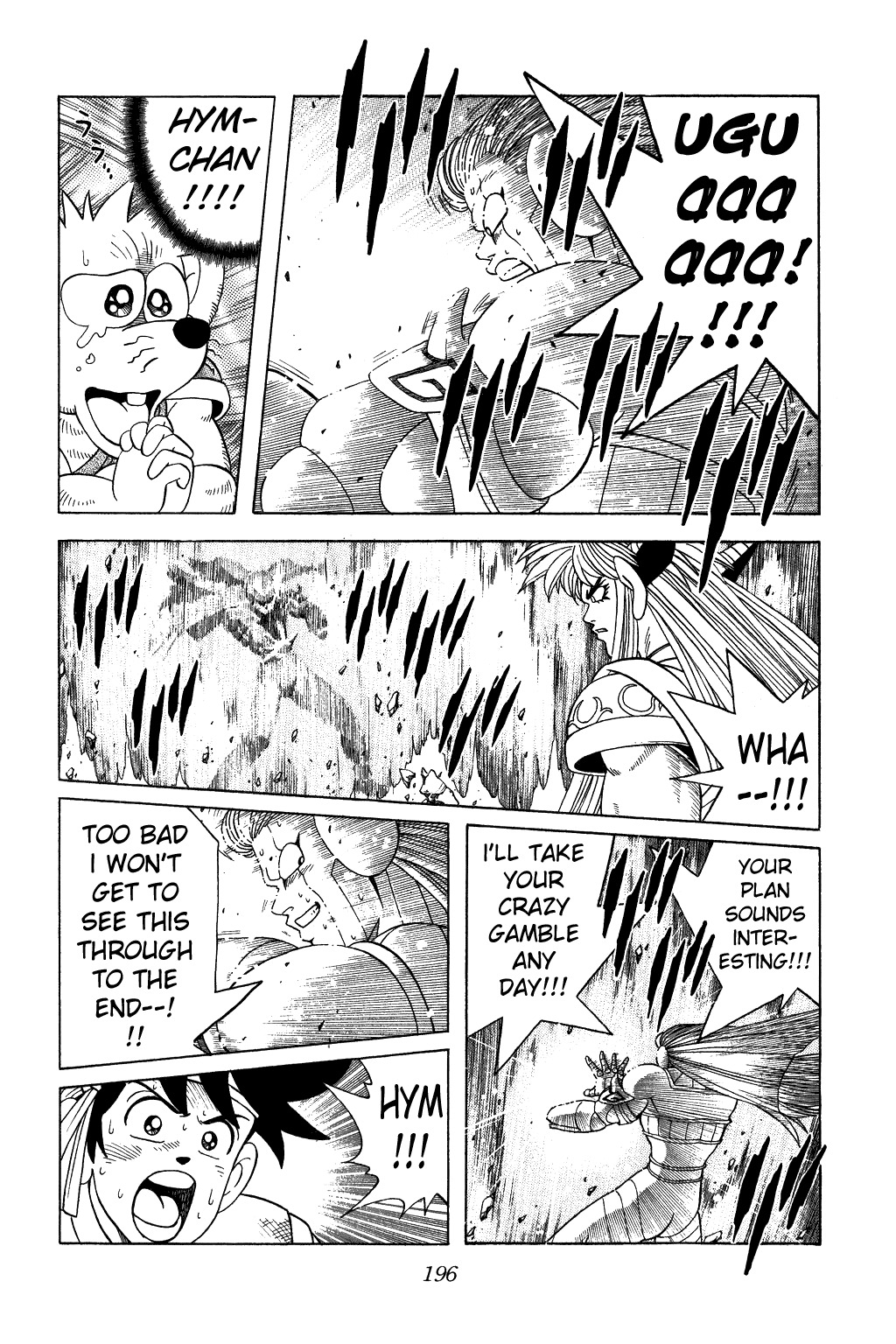 Dragon Quest: The Adventure of Dai Chapter 326 page 16 - Chapter 326: Strike with Your Life!!!