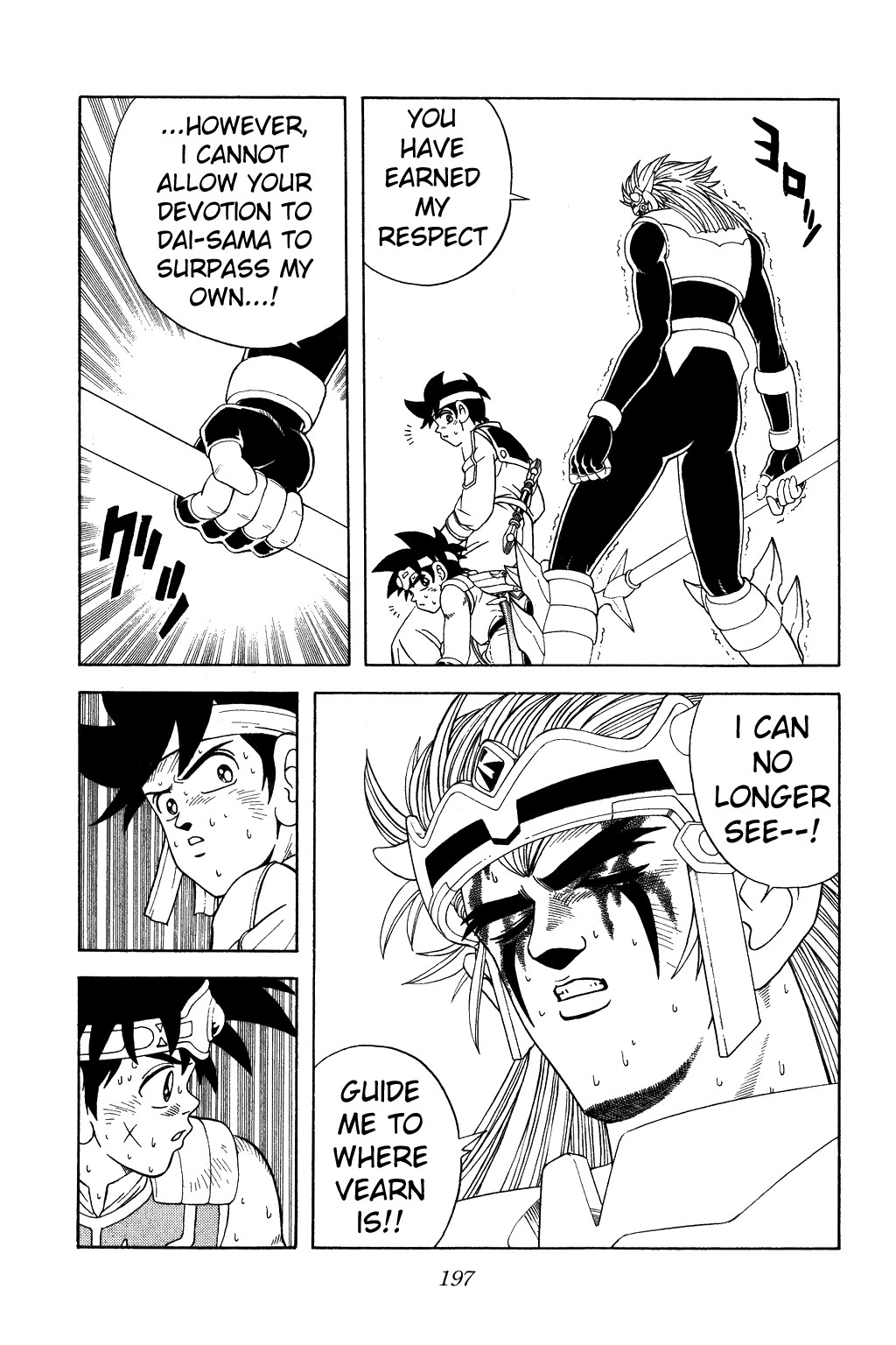 Dragon Quest: The Adventure of Dai Chapter 326 page 17 - Chapter 326: Strike with Your Life!!!
