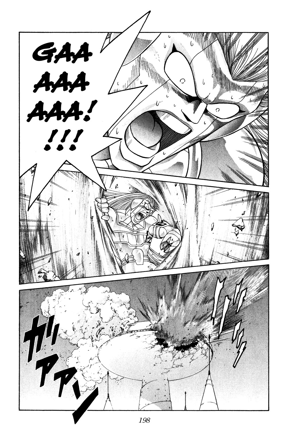 Dragon Quest: The Adventure of Dai Chapter 326 page 18 - Chapter 326: Strike with Your Life!!!