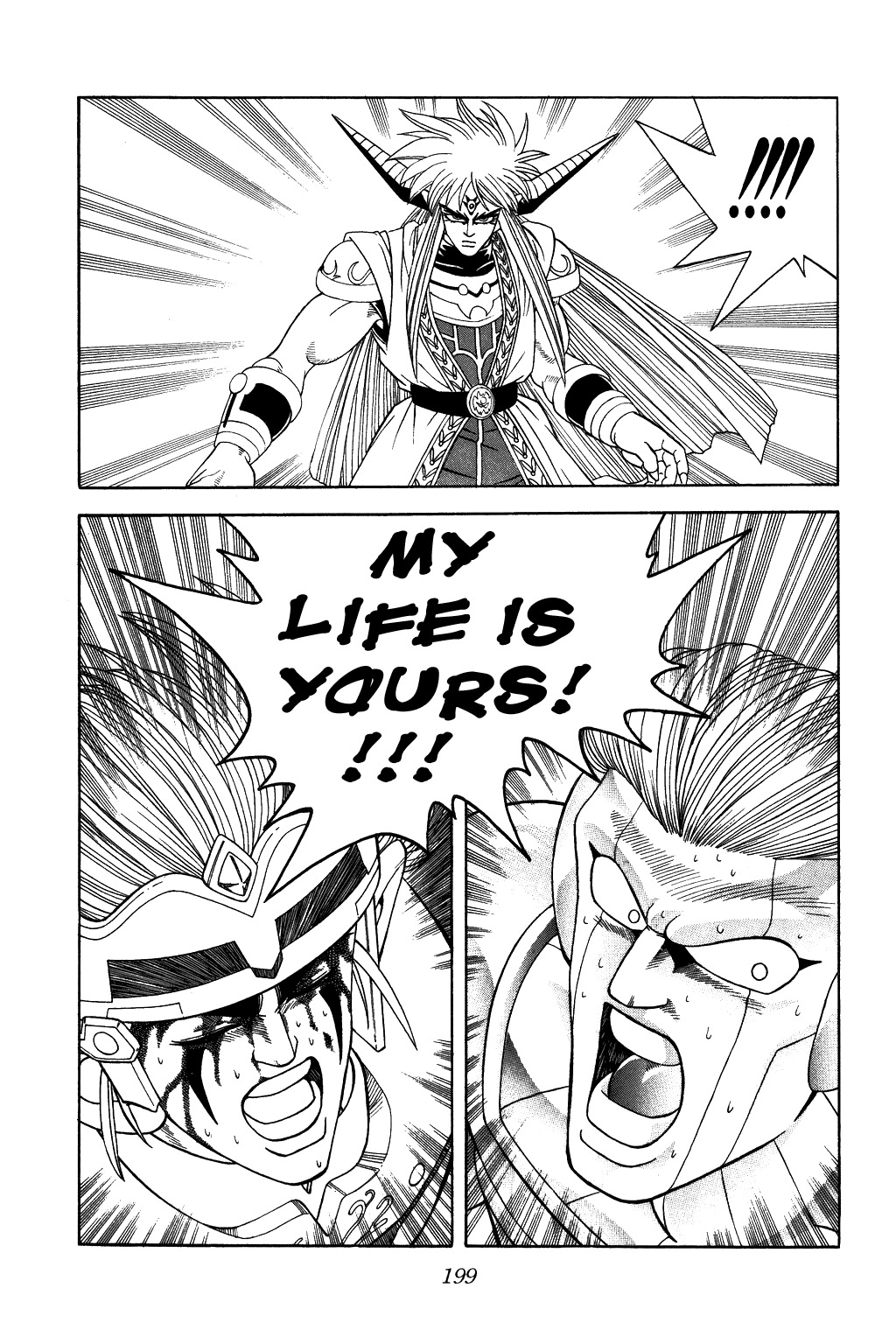 Dragon Quest: The Adventure of Dai Chapter 326 page 19 - Chapter 326: Strike with Your Life!!!