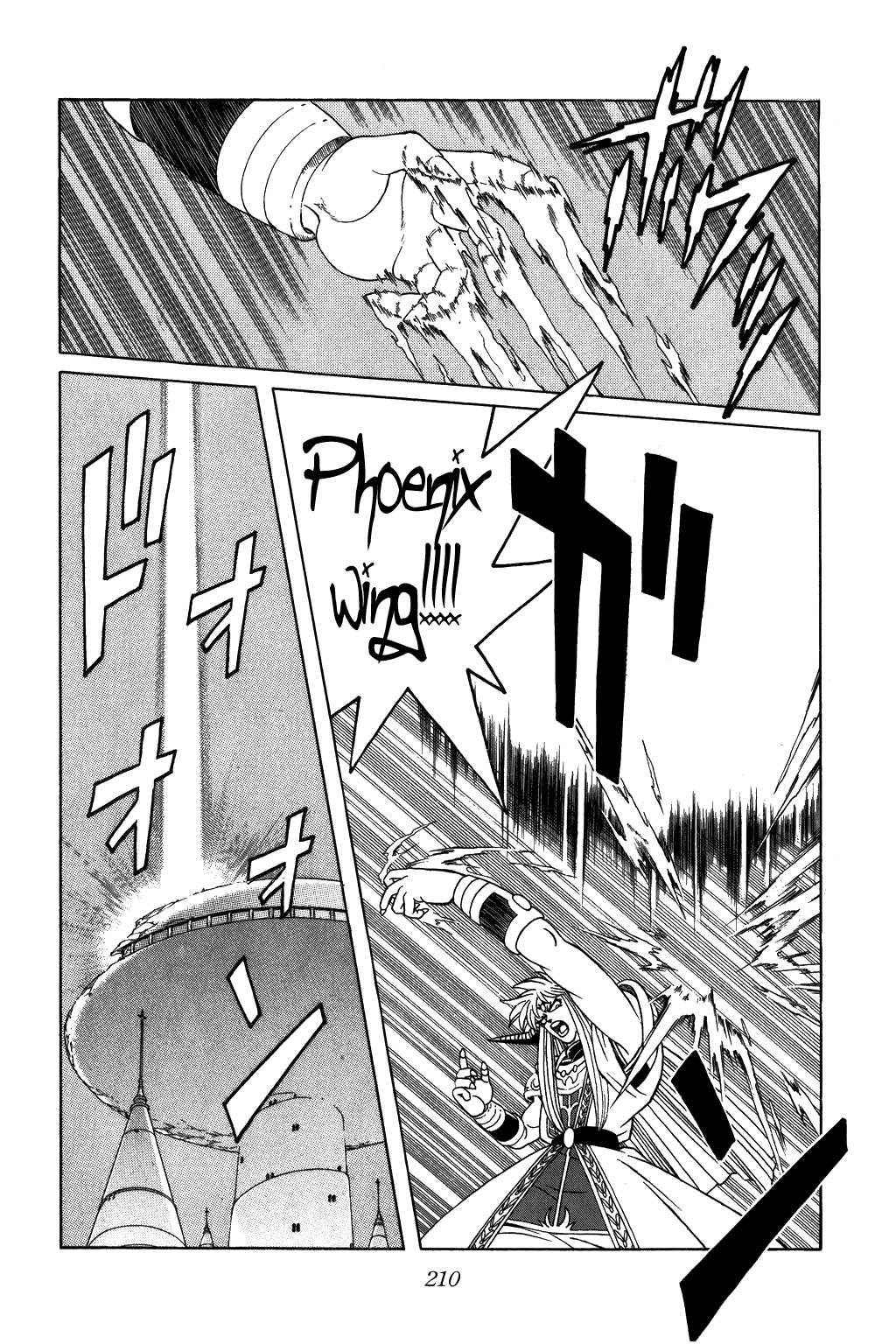 Dragon Quest: The Adventure of Dai Chapter 327 page 10 - Chapter 327: Last Attack!!!