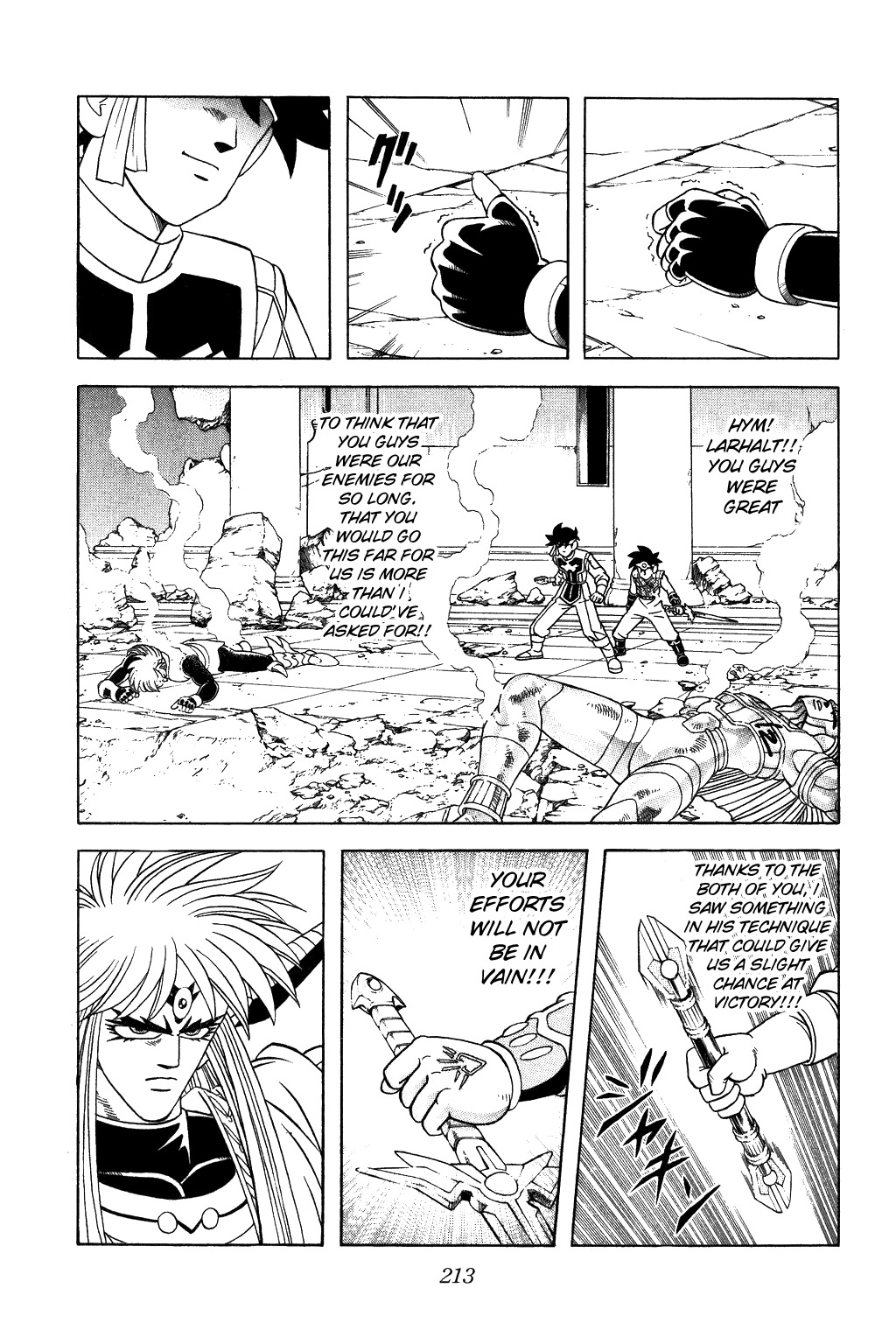 Dragon Quest: The Adventure of Dai Chapter 327 page 13 - Chapter 327: Last Attack!!!