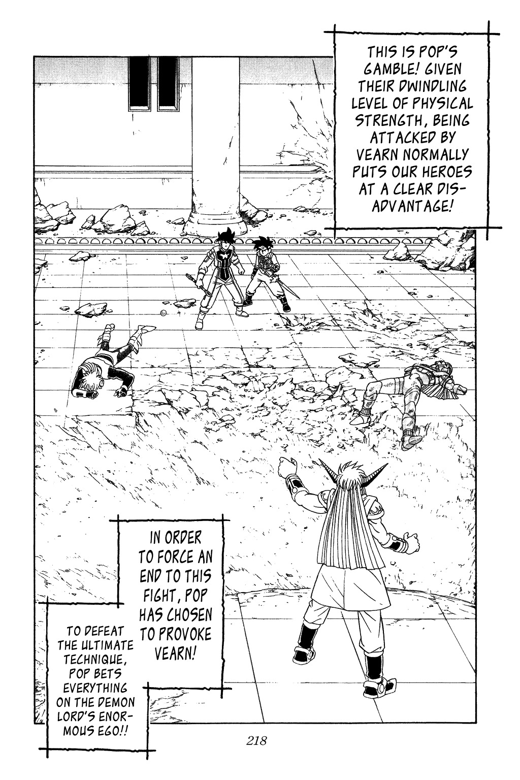 Dragon Quest: The Adventure of Dai Chapter 327 page 18 - Chapter 327: Last Attack!!!
