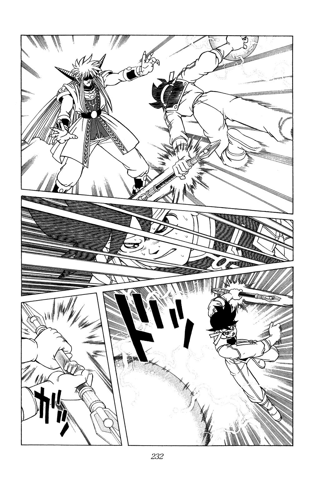 Dragon Quest: The Adventure of Dai Chapter 328 page 12 - Chapter 328: Strengthened by Bonds...!