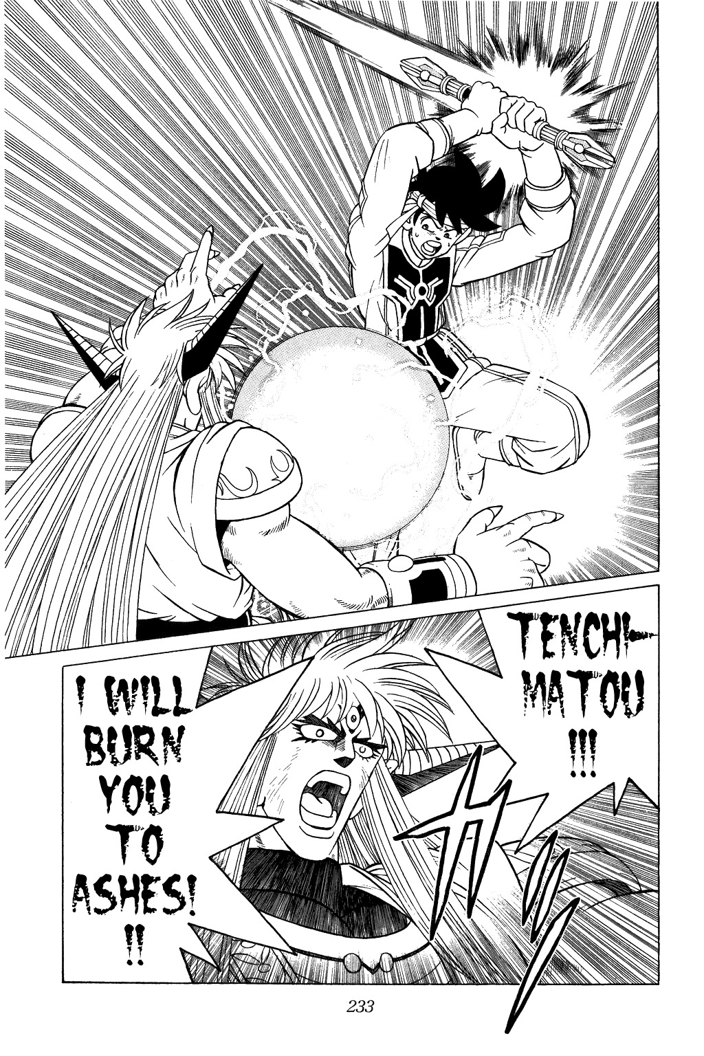Dragon Quest: The Adventure of Dai Chapter 328 page 13 - Chapter 328: Strengthened by Bonds...!