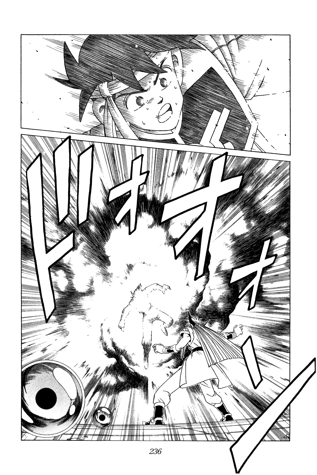 Dragon Quest: The Adventure of Dai Chapter 328 page 16 - Chapter 328: Strengthened by Bonds...!