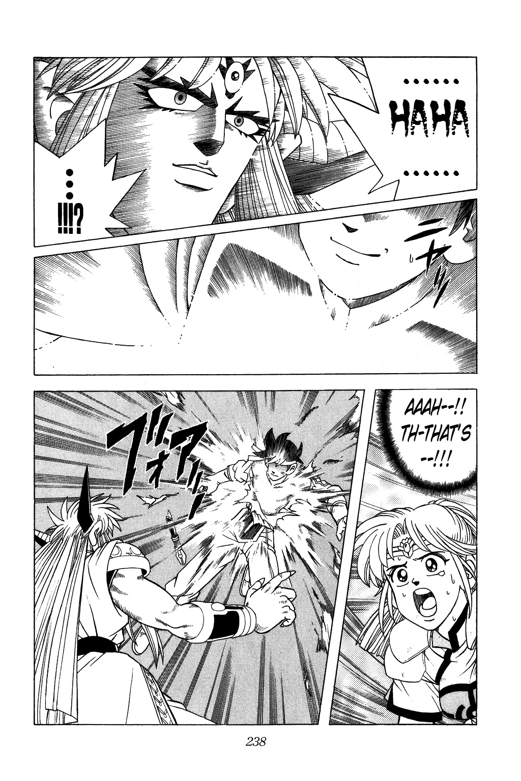 Dragon Quest: The Adventure of Dai Chapter 328 page 18 - Chapter 328: Strengthened by Bonds...!