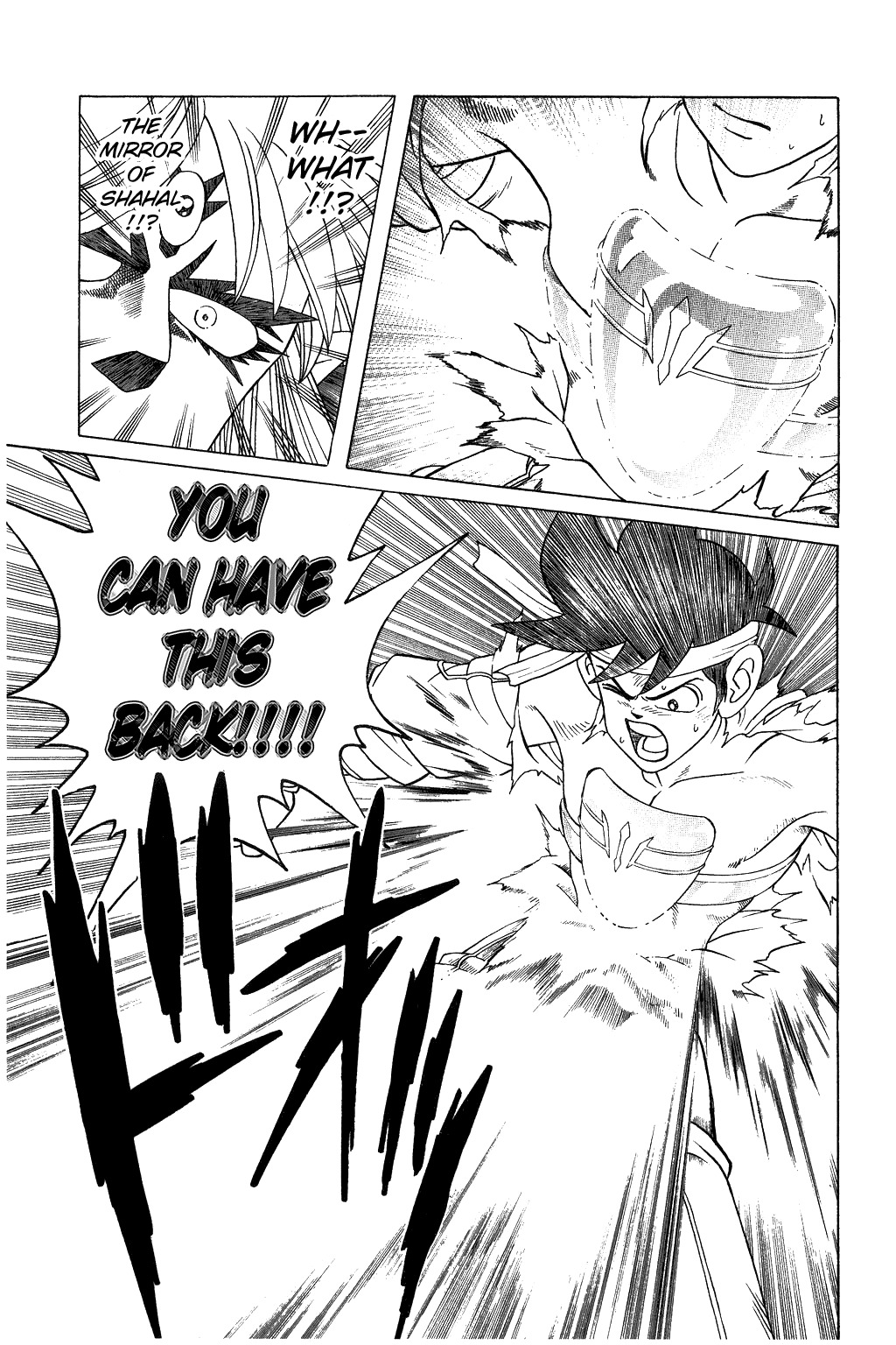 Dragon Quest: The Adventure of Dai Chapter 328 page 19 - Chapter 328: Strengthened by Bonds...!