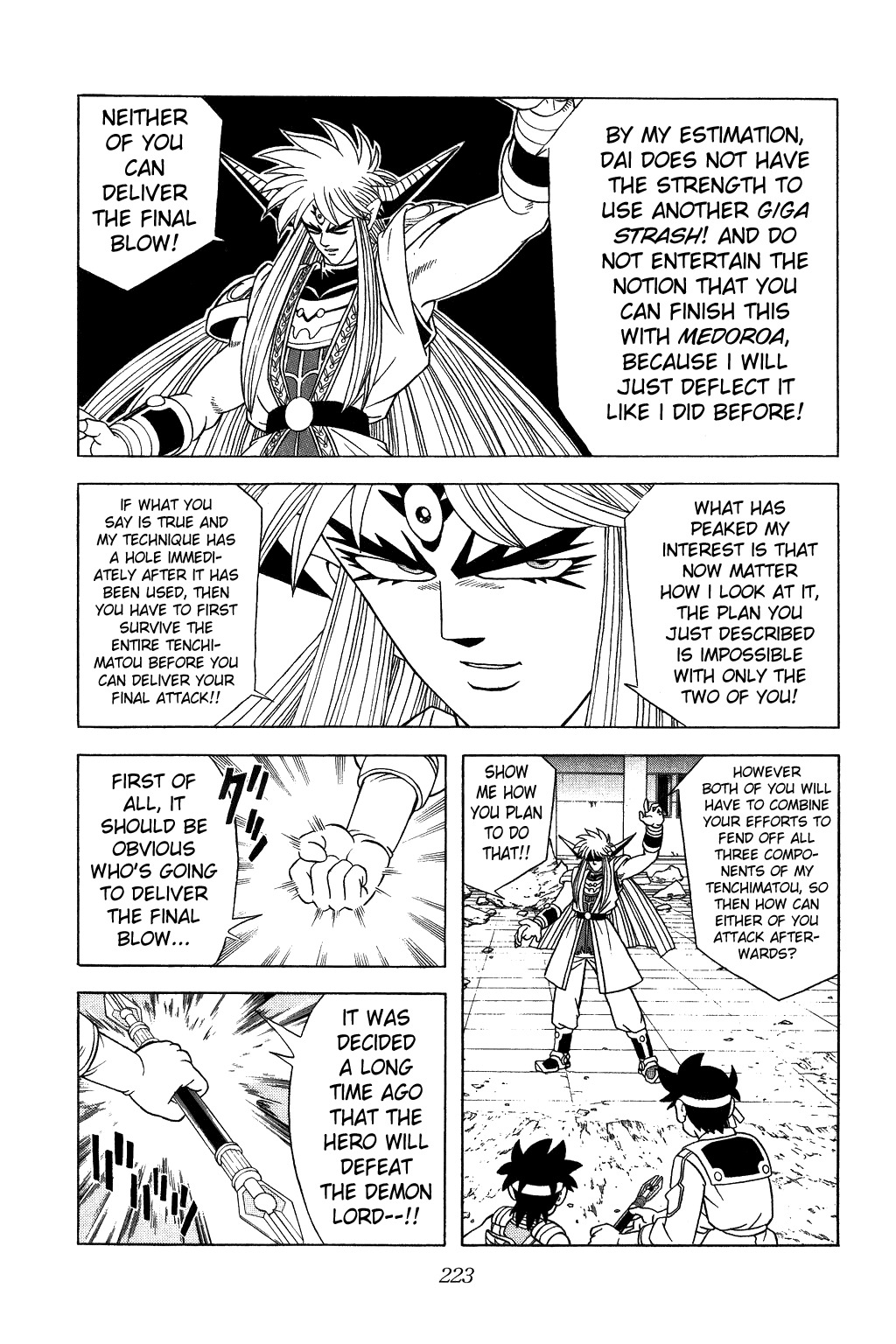 Dragon Quest: The Adventure of Dai Chapter 328 page 3 - Chapter 328: Strengthened by Bonds...!