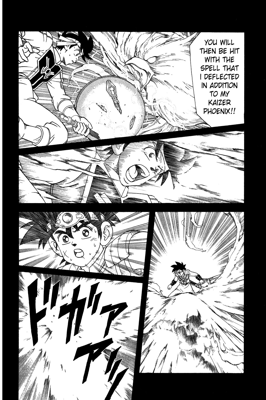 Dragon Quest: The Adventure of Dai Chapter 328 page 6 - Chapter 328: Strengthened by Bonds...!