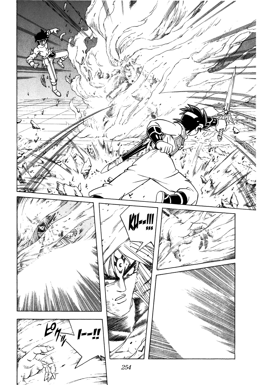Dragon Quest: The Adventure of Dai Chapter 329 page 11 - Chapter 329: With All Your Might!!!