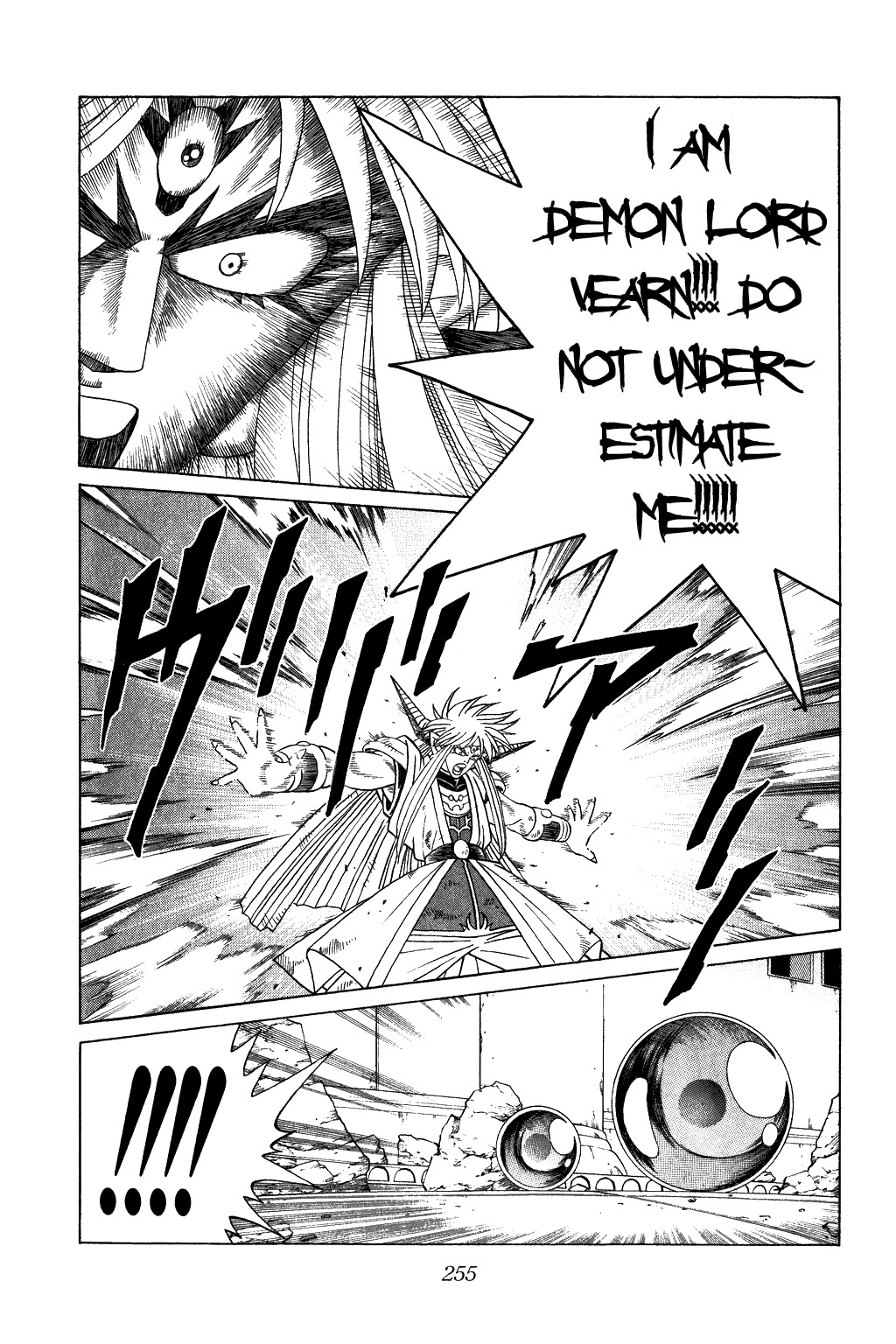 Dragon Quest: The Adventure of Dai Chapter 329 page 12 - Chapter 329: With All Your Might!!!