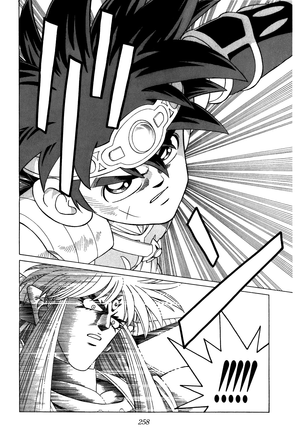 Dragon Quest: The Adventure of Dai Chapter 329 page 15 - Chapter 329: With All Your Might!!!