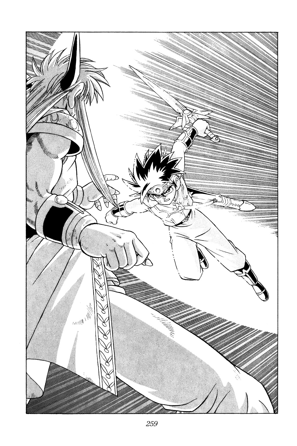 Dragon Quest: The Adventure of Dai Chapter 329 page 16 - Chapter 329: With All Your Might!!!