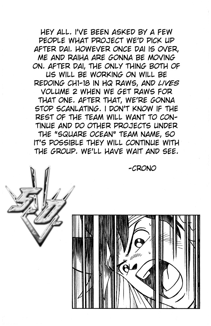 Dragon Quest: The Adventure of Dai Chapter 329 page 17 - Chapter 329: With All Your Might!!!